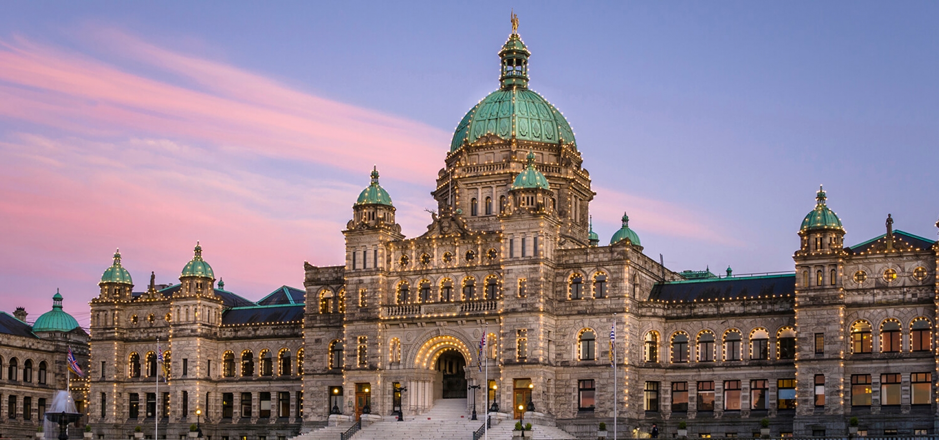 victoria Victoria British Columbia
